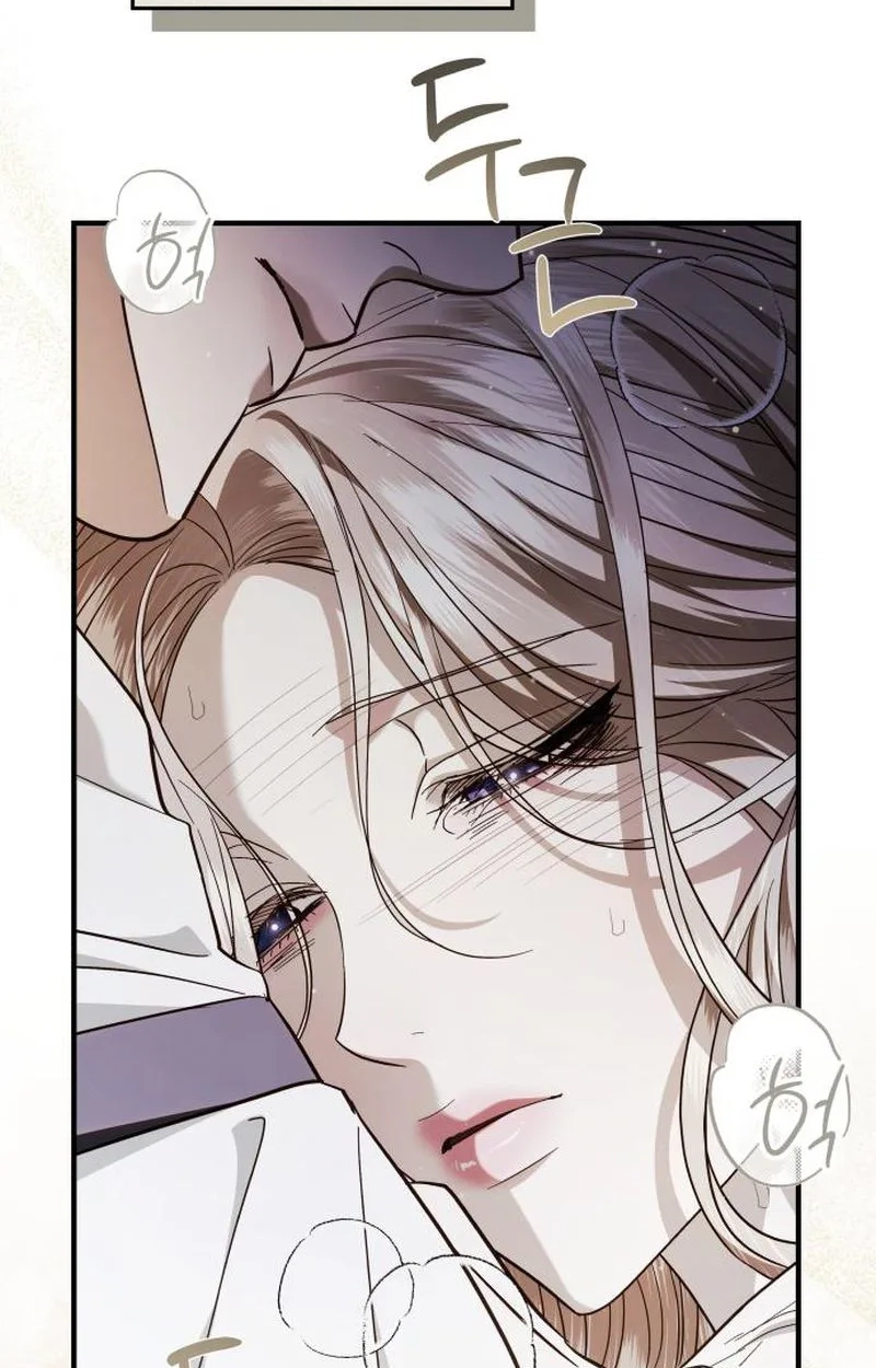 I Only Need the Duke’s Child chapter 26 page 76