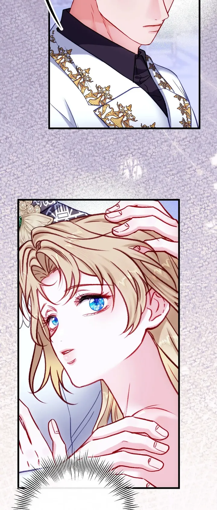 Trapped in a Ruined Reverse Harem Game chapter 18 page 54