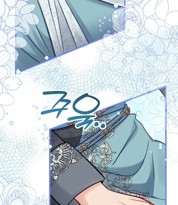 Trapped in a Ruined Reverse Harem Game chapter 33 page 128