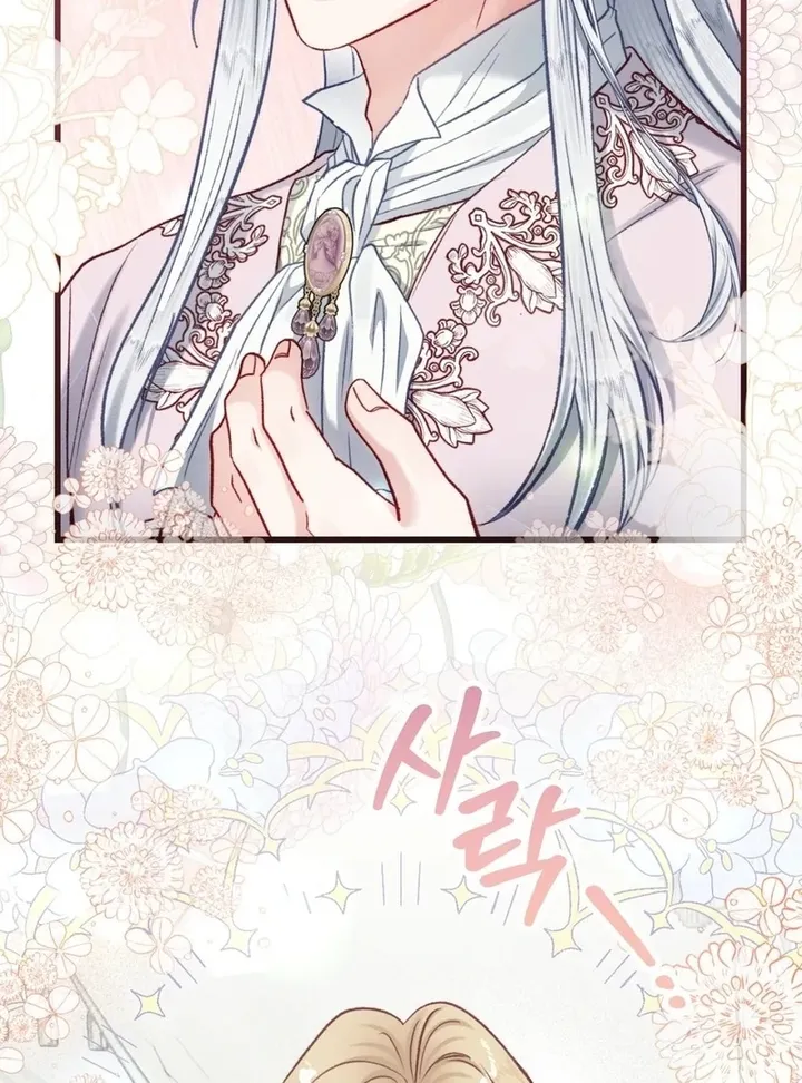 Trapped in a Ruined Reverse Harem Game chapter 33 page 135
