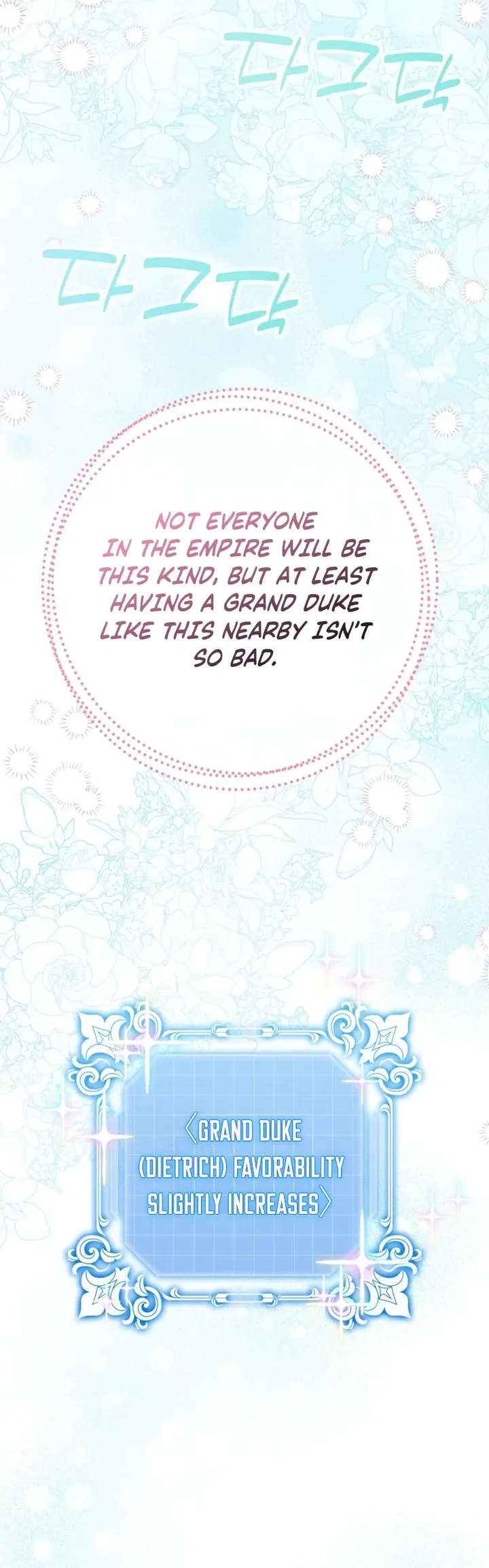 Trapped in a Ruined Reverse Harem Game chapter 33 page 143