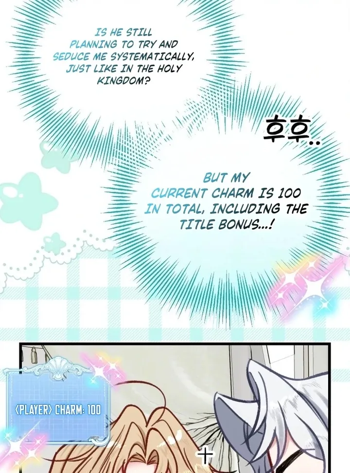 Trapped in a Ruined Reverse Harem Game chapter 33 page 36