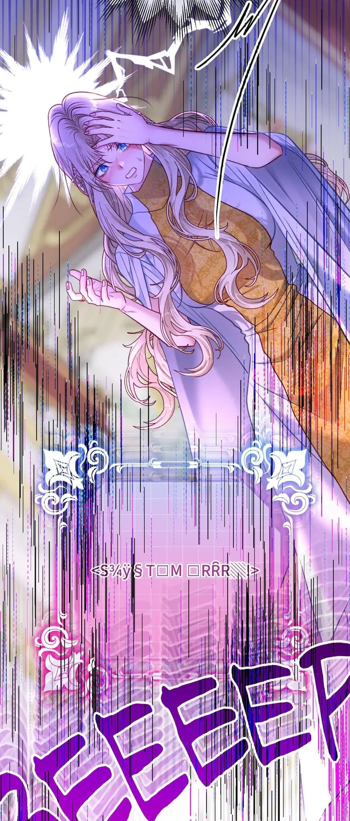 Trapped in a Ruined Reverse Harem Game chapter 41 page 8