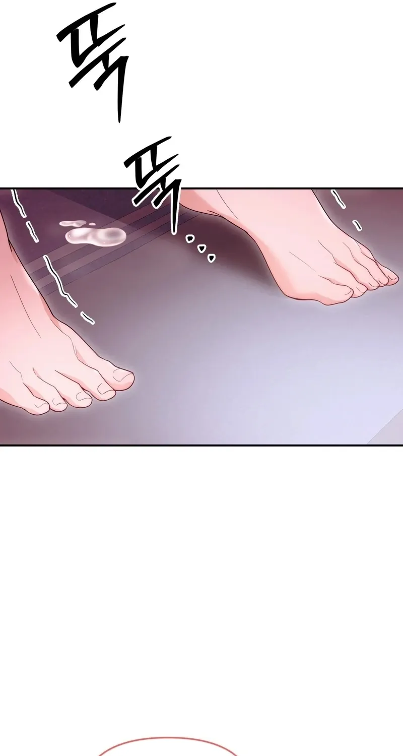 Five Husbands Appeared on My Birthday chapter 0.1 page 21