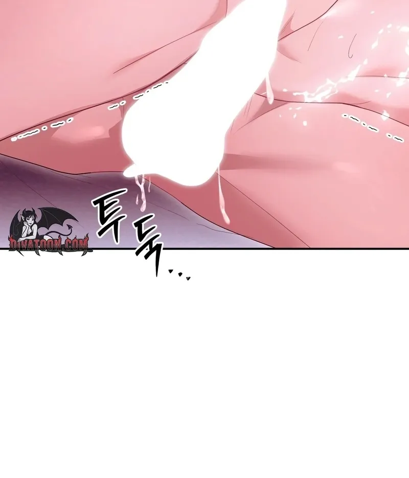 Five Husbands Appeared on My Birthday chapter 0.1 page 40