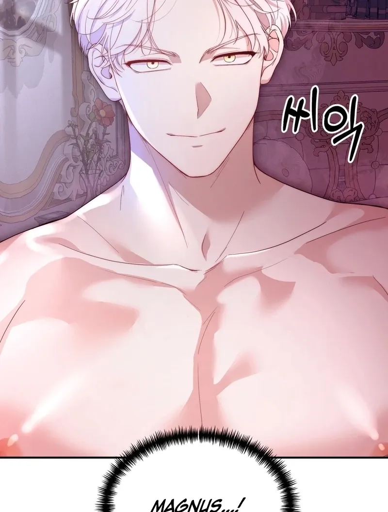 Five Husbands Appeared on My Birthday chapter 0 page 25