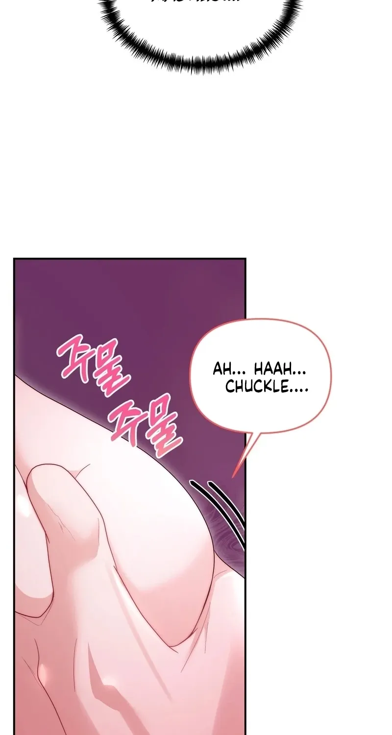 Five Husbands Appeared on My Birthday chapter 0 page 26