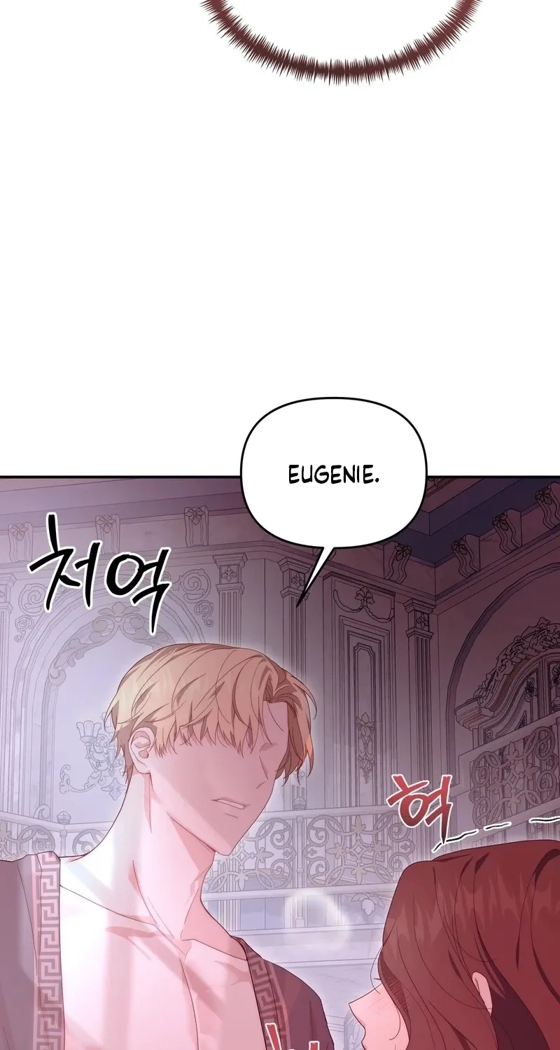 Five Husbands Appeared on My Birthday chapter 0 page 49