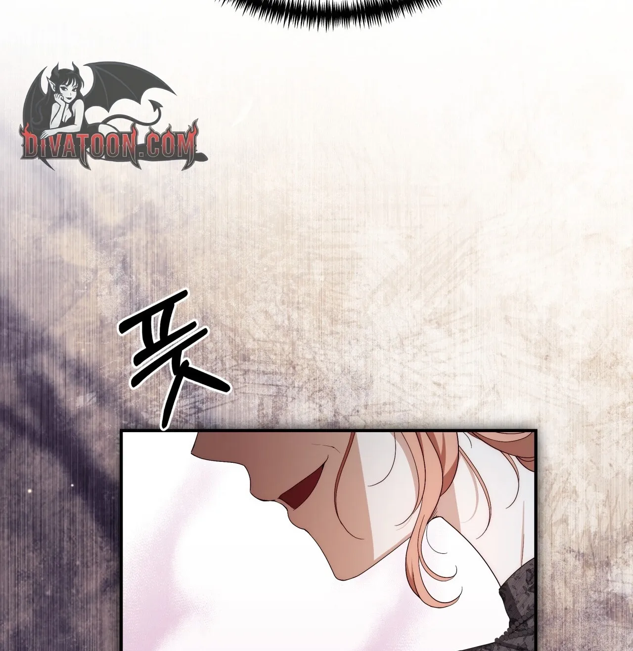 Five Husbands Appeared on My Birthday chapter 1 page 126