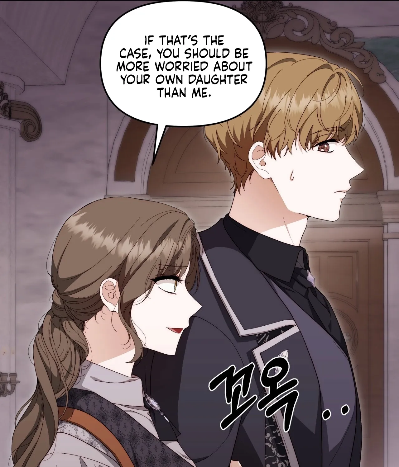 Five Husbands Appeared on My Birthday chapter 1 page 131