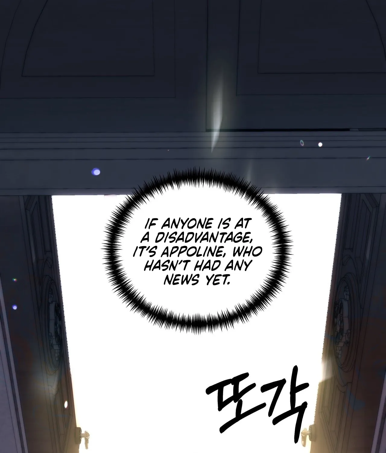 Five Husbands Appeared on My Birthday chapter 1 page 133