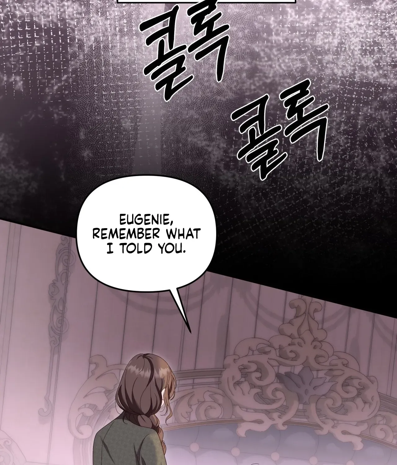 Five Husbands Appeared on My Birthday chapter 1 page 19