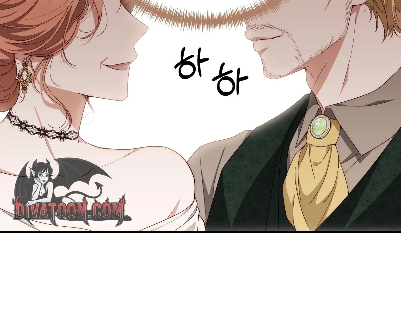 Five Husbands Appeared on My Birthday chapter 1 page 37