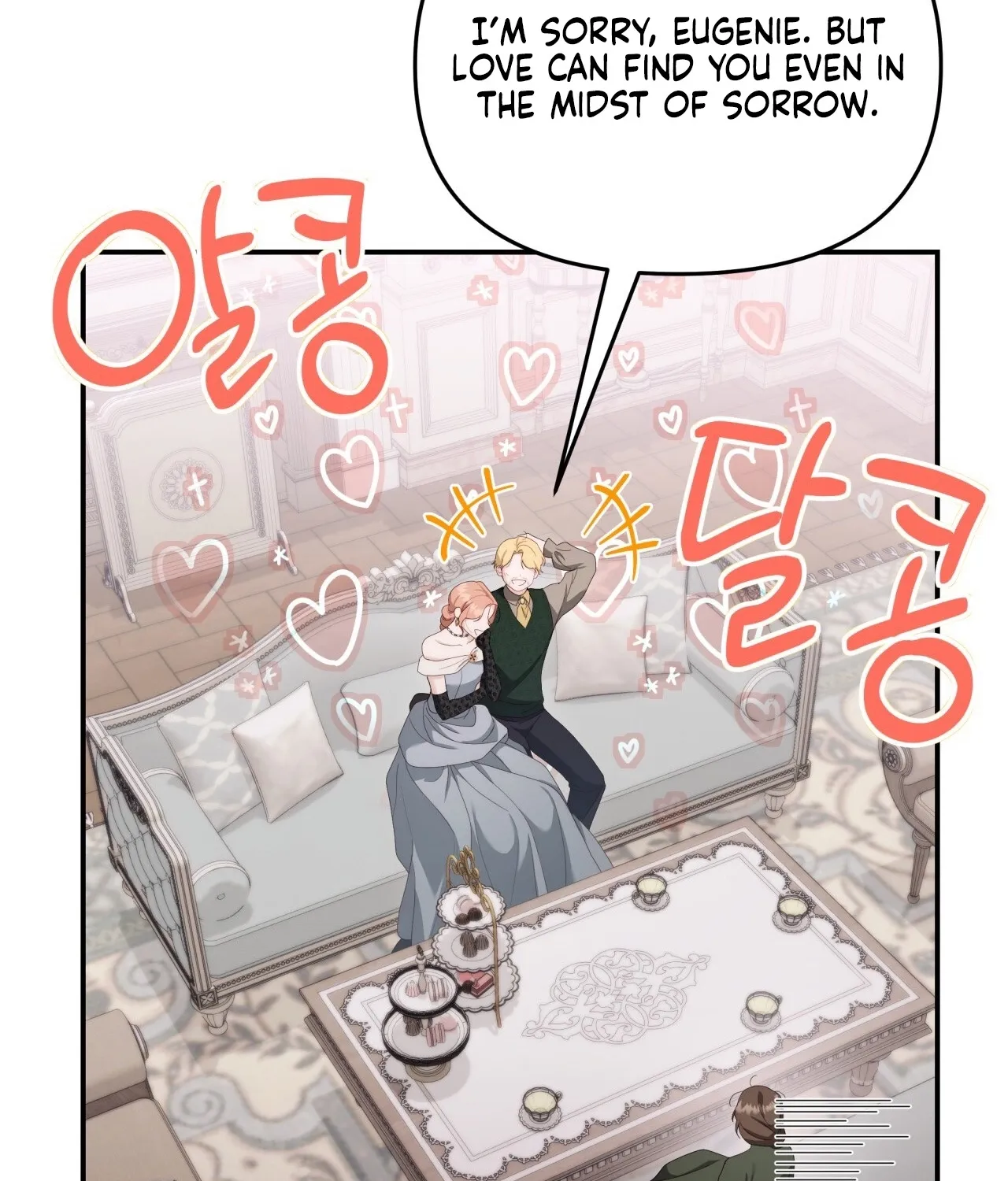 Five Husbands Appeared on My Birthday chapter 1 page 41