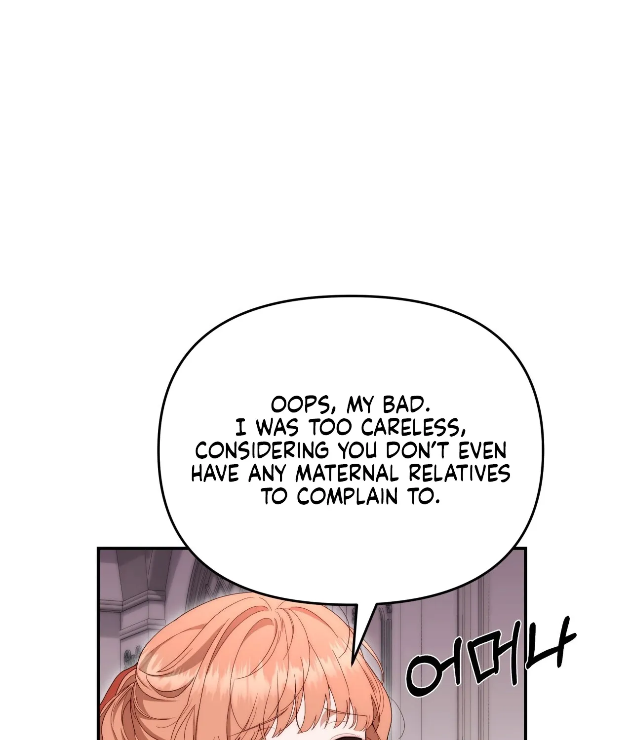 Five Husbands Appeared on My Birthday chapter 1 page 63