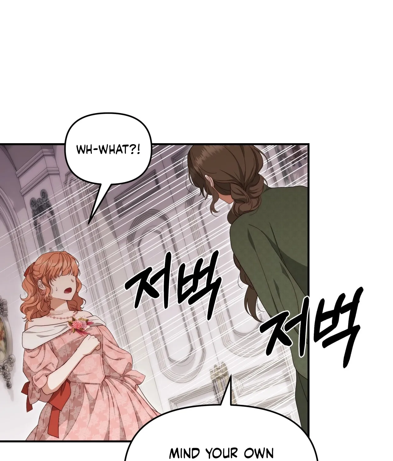Five Husbands Appeared on My Birthday chapter 1 page 69