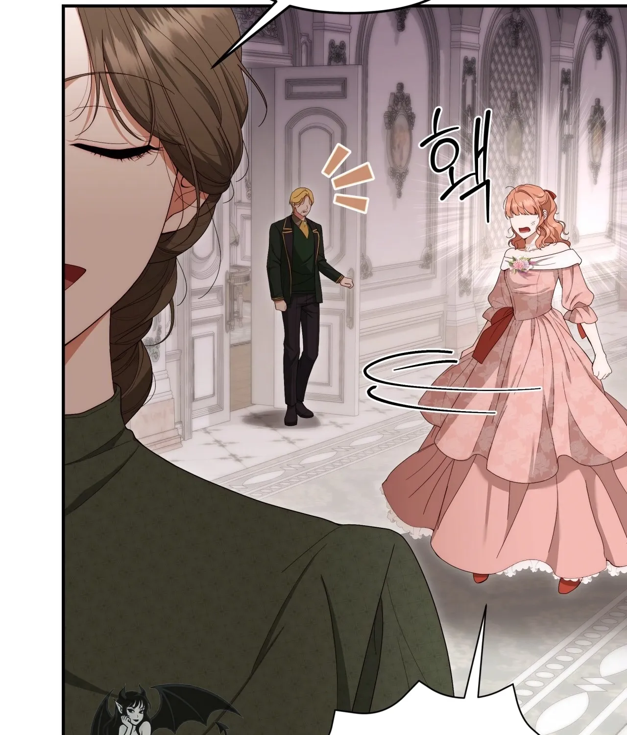 Five Husbands Appeared on My Birthday chapter 1 page 74