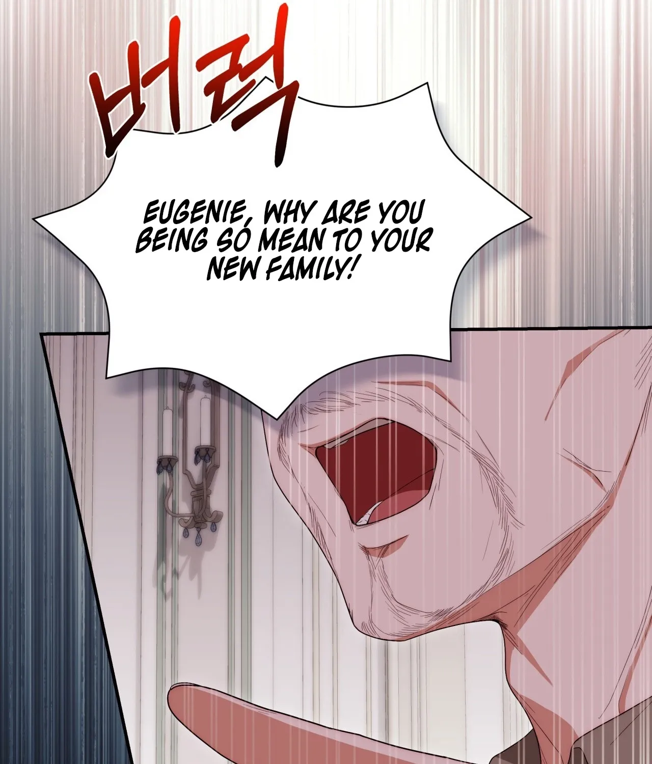 Five Husbands Appeared on My Birthday chapter 1 page 81