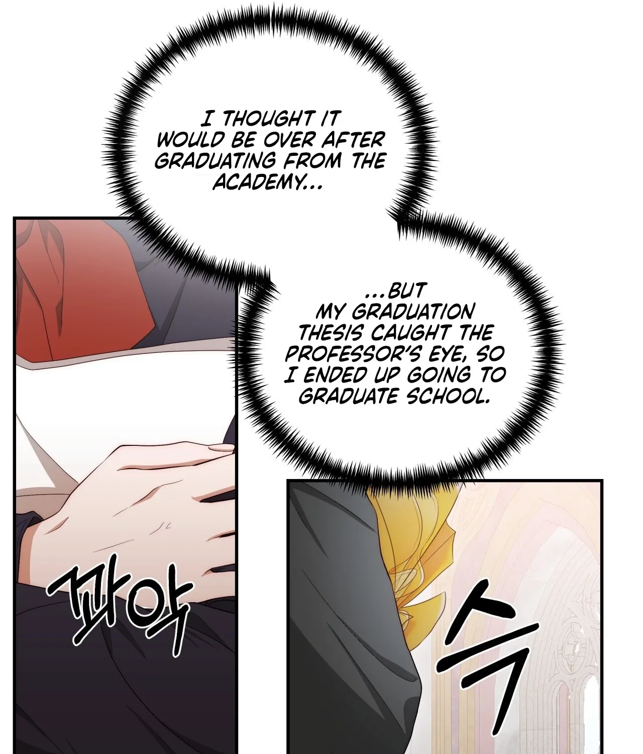 Five Husbands Appeared on My Birthday chapter 1 page 97