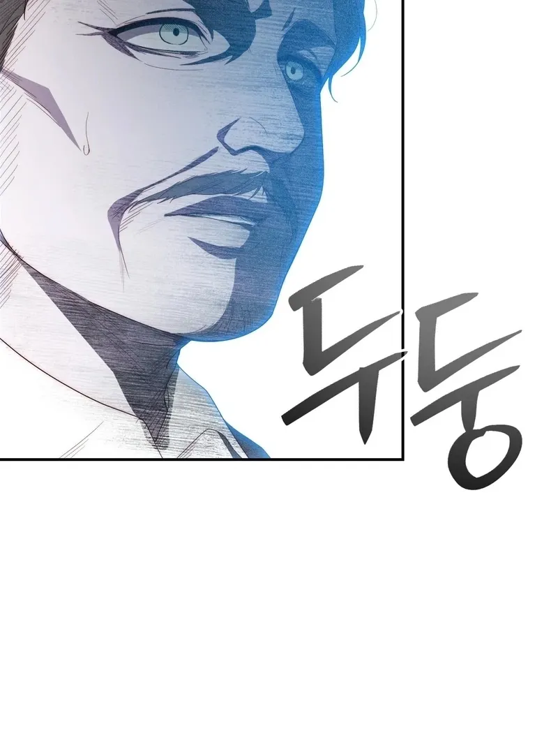 Five Husbands Appeared on My Birthday chapter 2 page 20