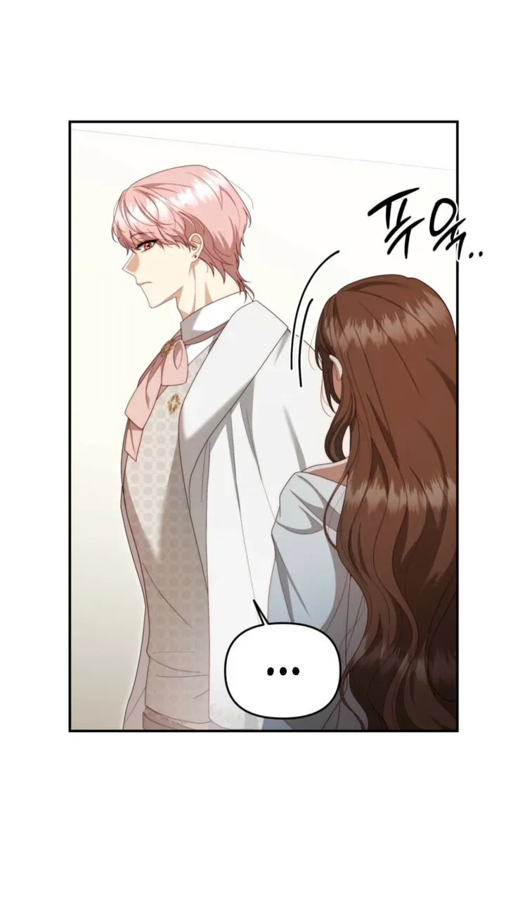 Five Husbands Appeared on My Birthday chapter 25 page 53