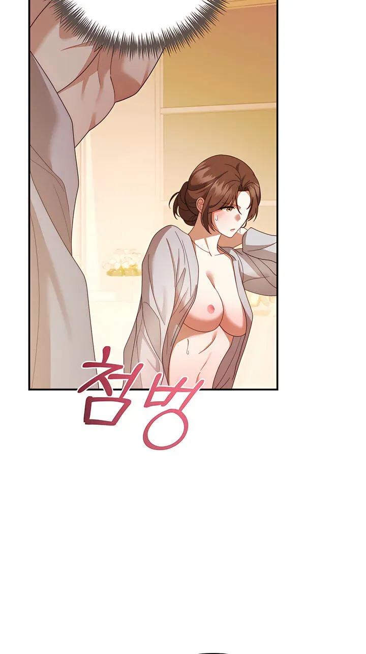 Five Husbands Appeared on My Birthday chapter 26 page 27