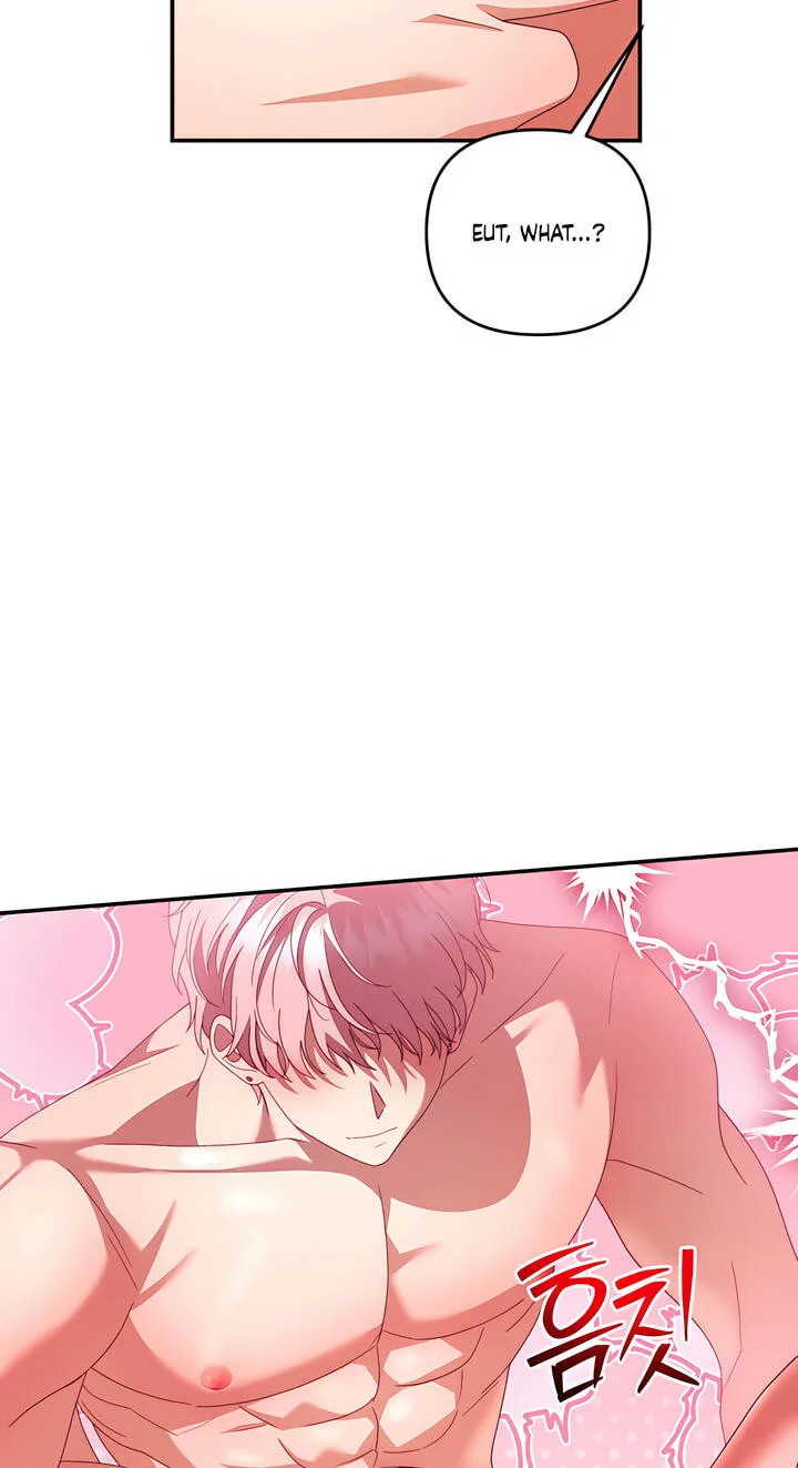 Five Husbands Appeared on My Birthday chapter 27 page 33
