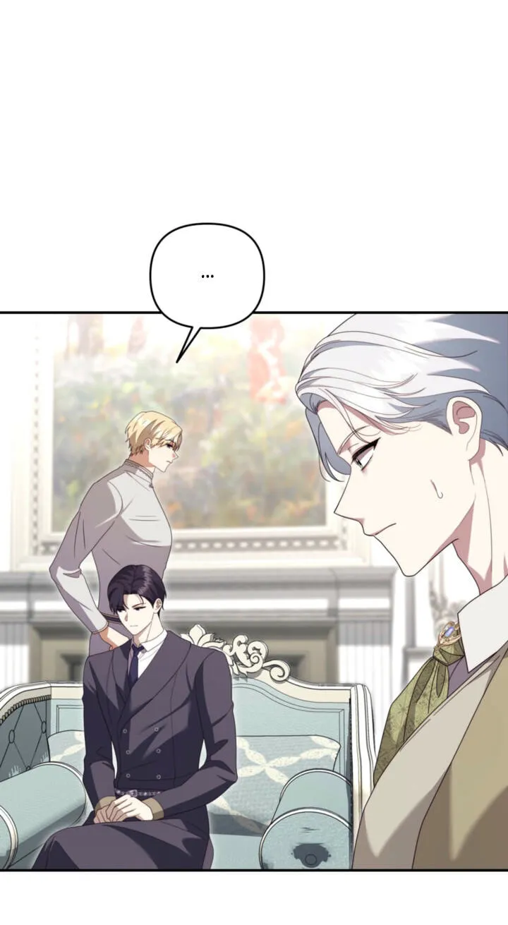 Five Husbands Appeared on My Birthday chapter 29 page 20
