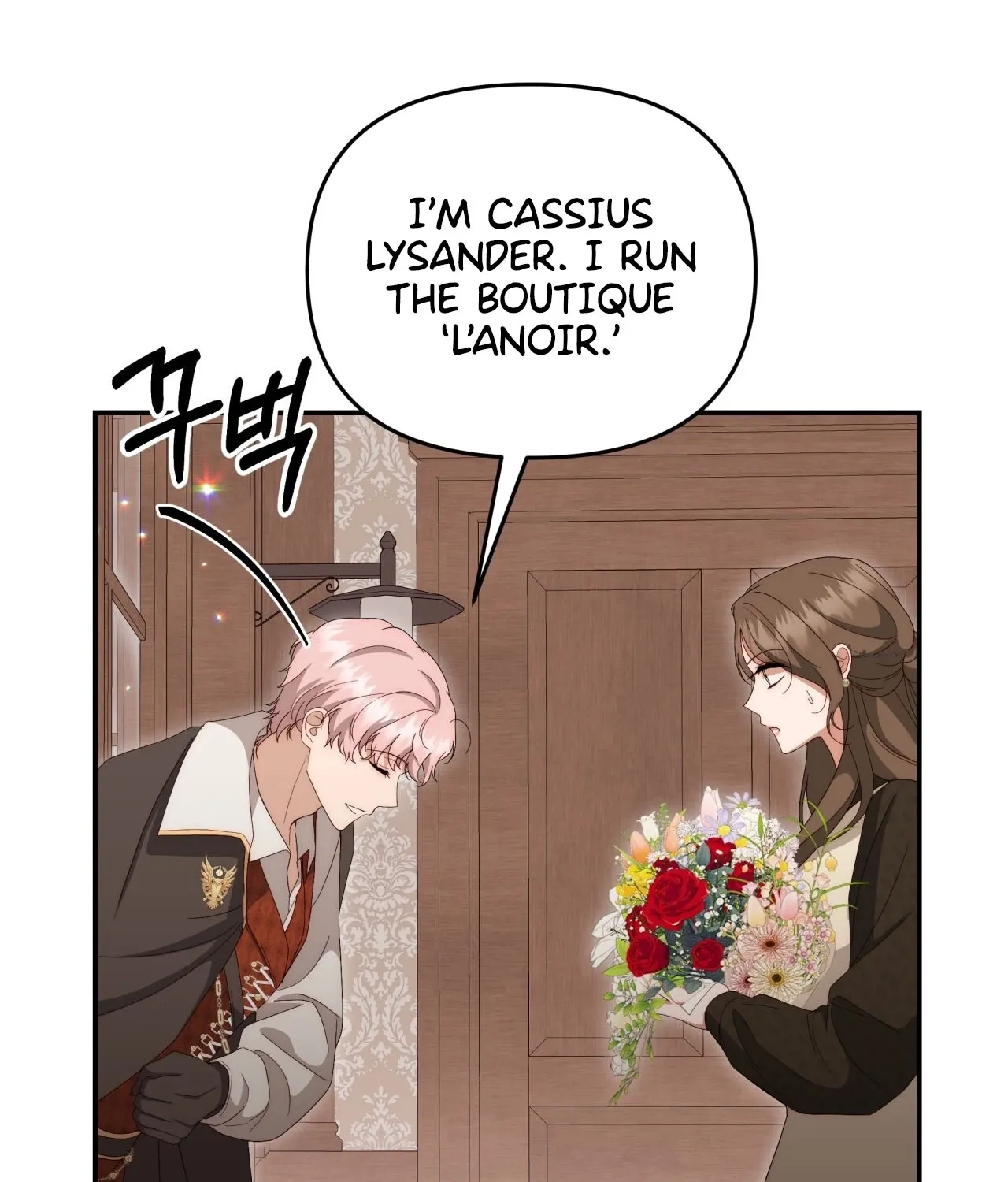 Five Husbands Appeared on My Birthday chapter 3 page 109