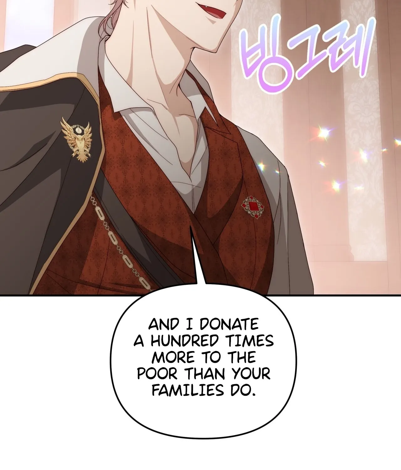 Five Husbands Appeared on My Birthday chapter 3 page 117