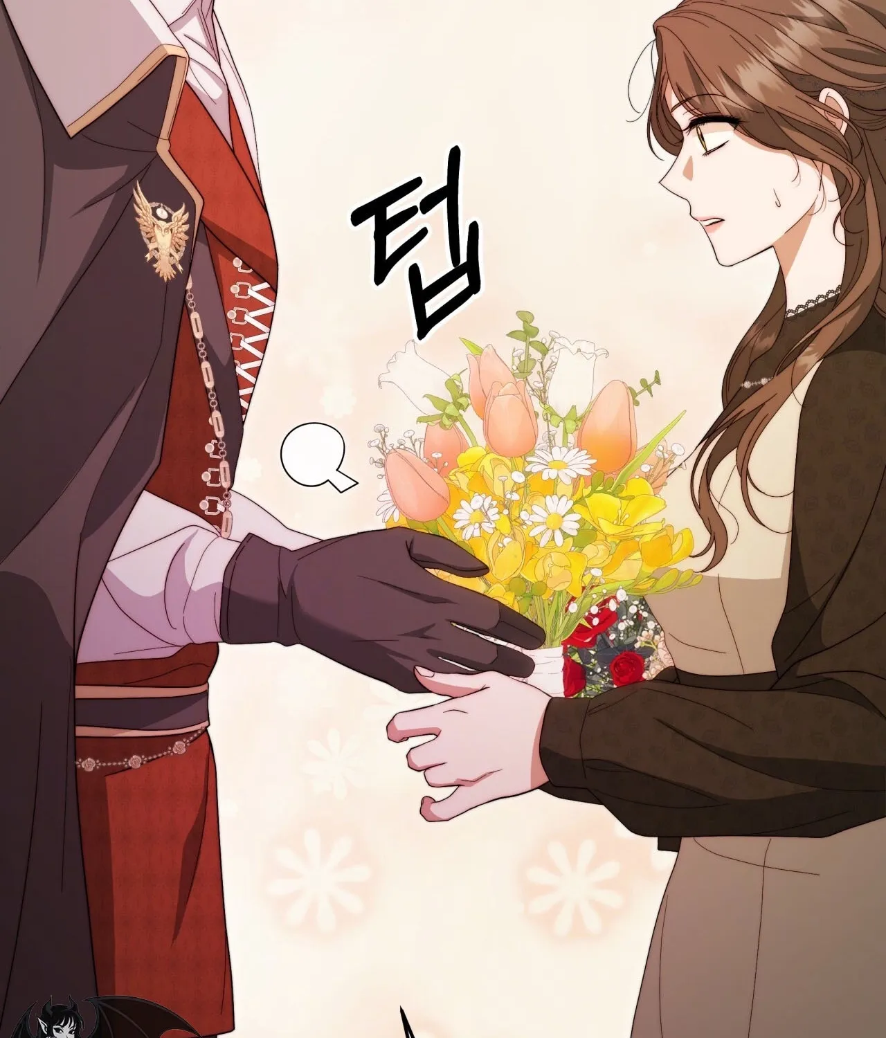 Five Husbands Appeared on My Birthday chapter 3 page 122