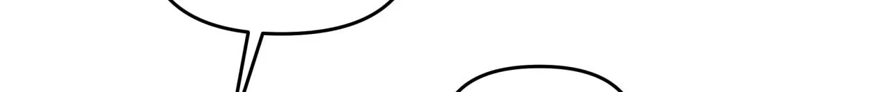 Five Husbands Appeared on My Birthday chapter 3 page 59