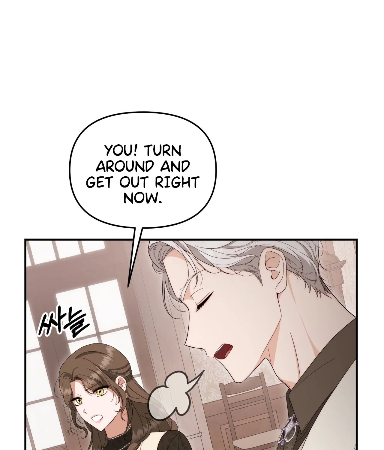 Five Husbands Appeared on My Birthday chapter 3 page 88