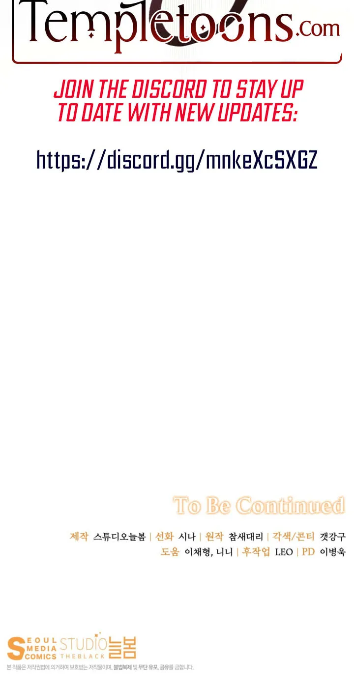 Five Husbands Appeared on My Birthday chapter 30 page 87