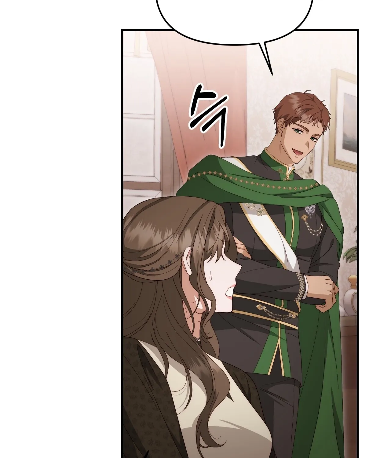 Five Husbands Appeared on My Birthday chapter 4 page 17