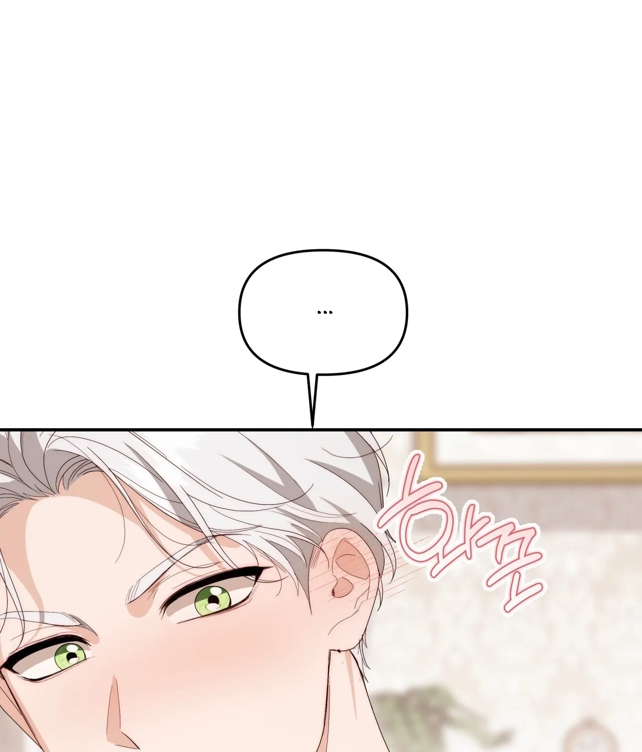 Five Husbands Appeared on My Birthday chapter 4 page 59