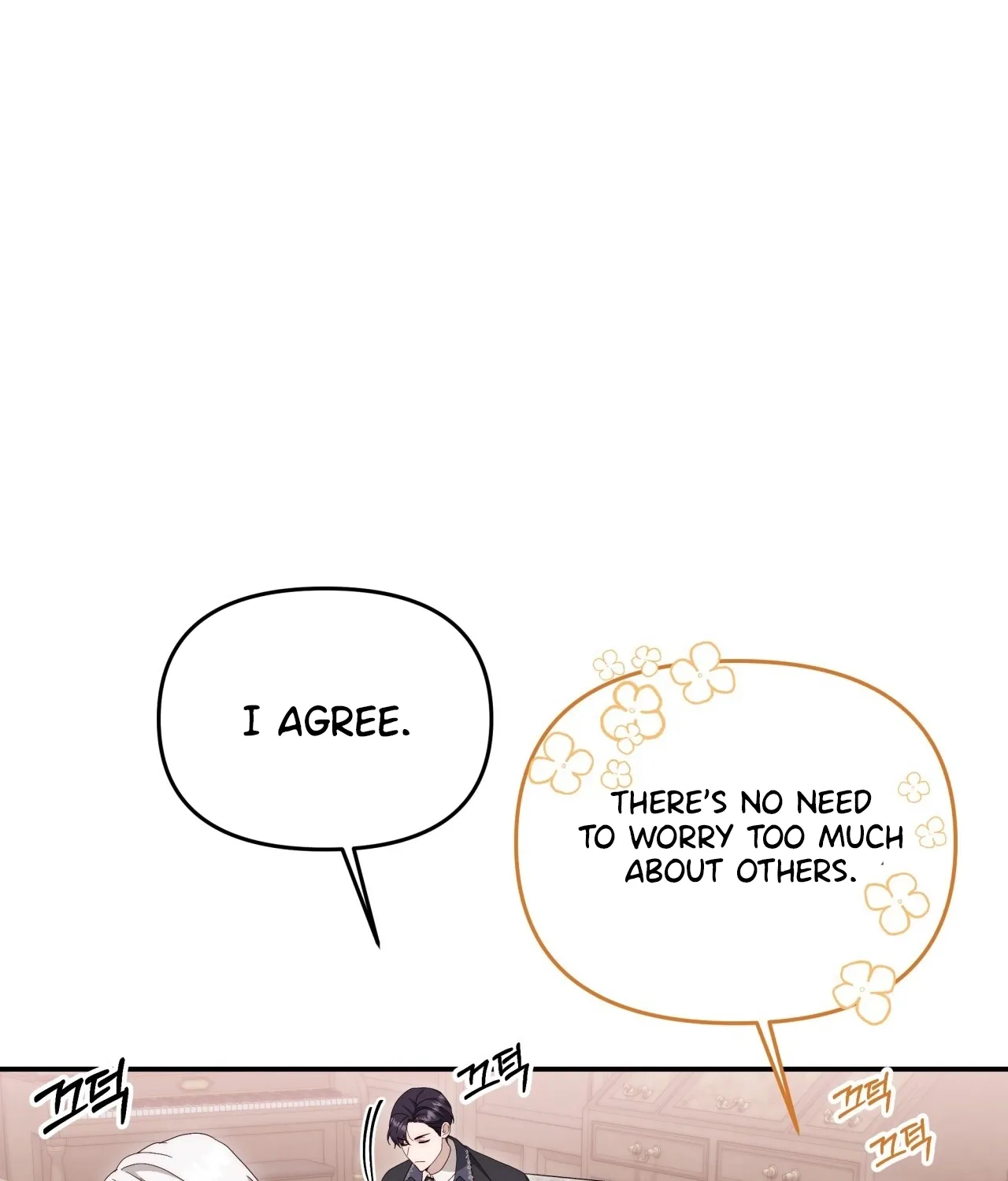 Five Husbands Appeared on My Birthday chapter 4 page 71