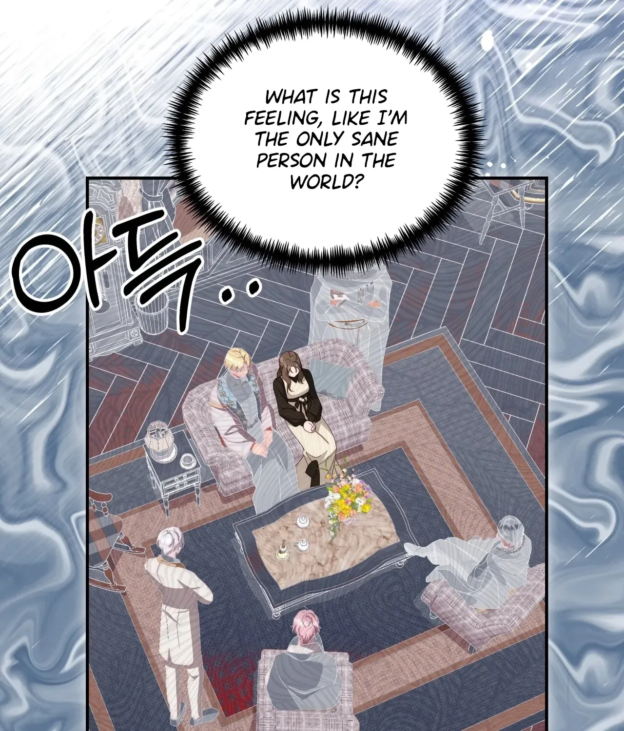 Five Husbands Appeared on My Birthday chapter 4 page 77