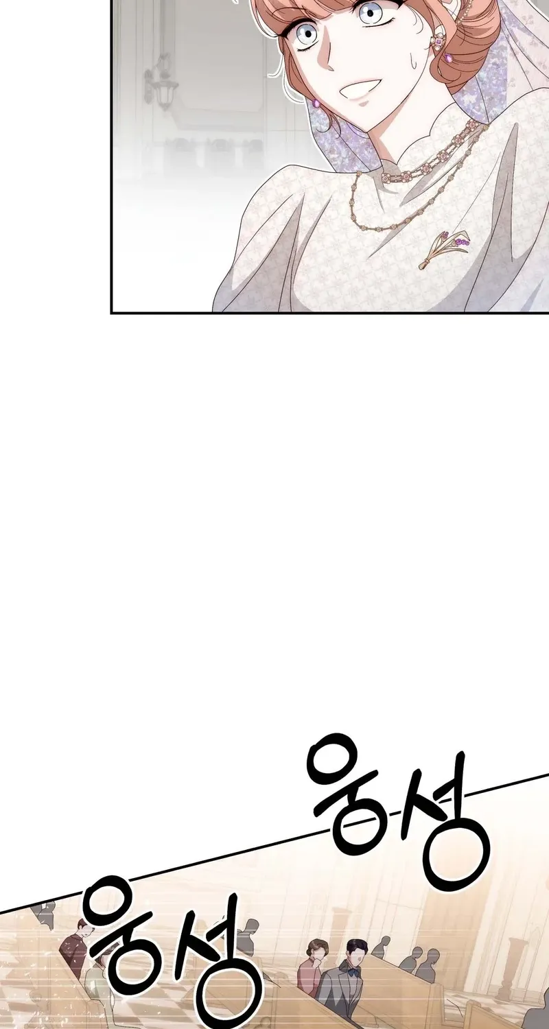Five Husbands Appeared on My Birthday chapter 5 page 28