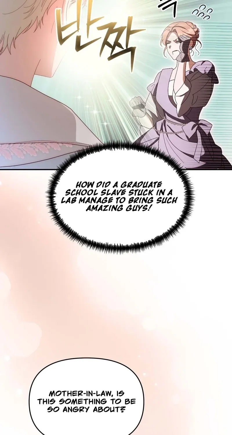 Five Husbands Appeared on My Birthday chapter 5 page 53