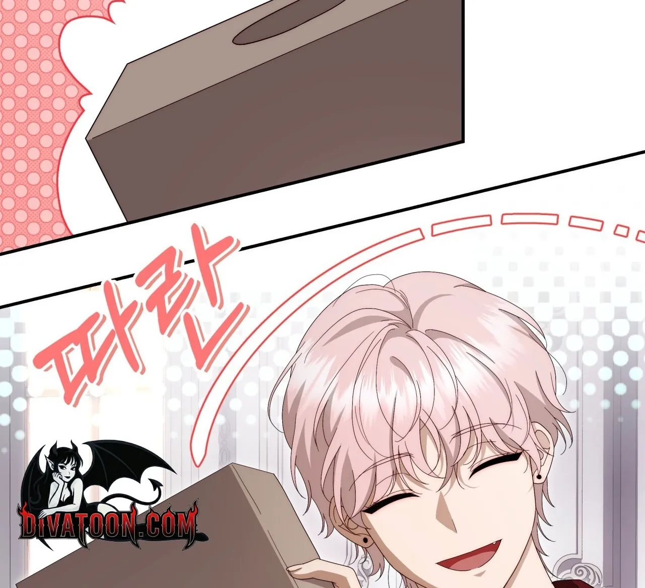 Five Husbands Appeared on My Birthday chapter 6 page 103