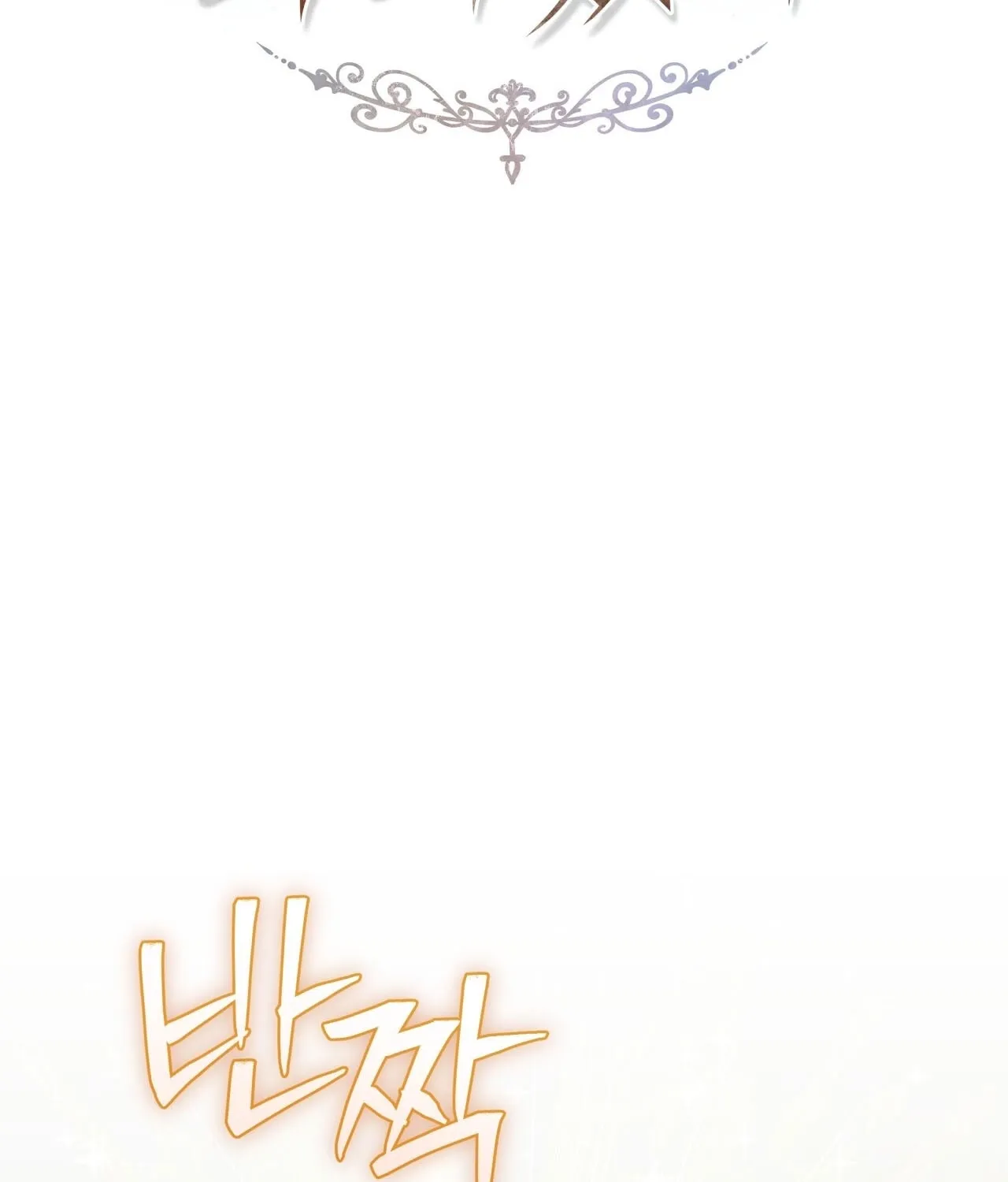 Five Husbands Appeared on My Birthday chapter 6 page 3