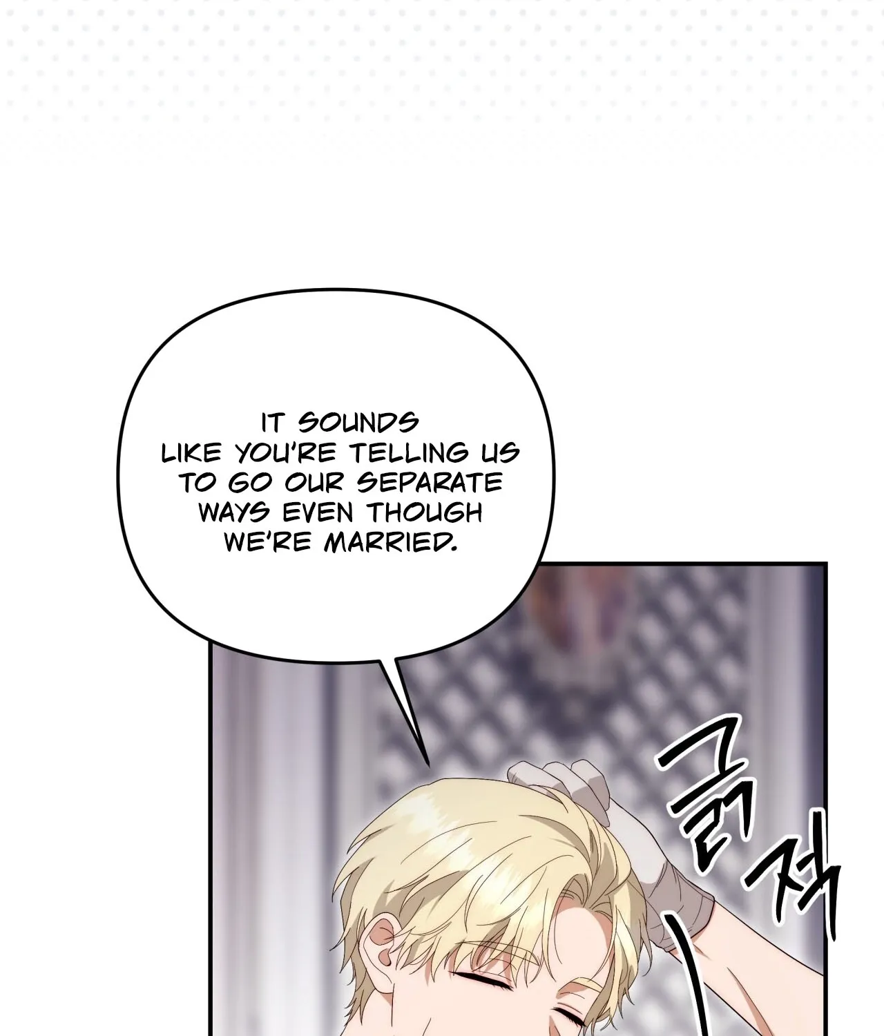 Five Husbands Appeared on My Birthday chapter 6 page 36