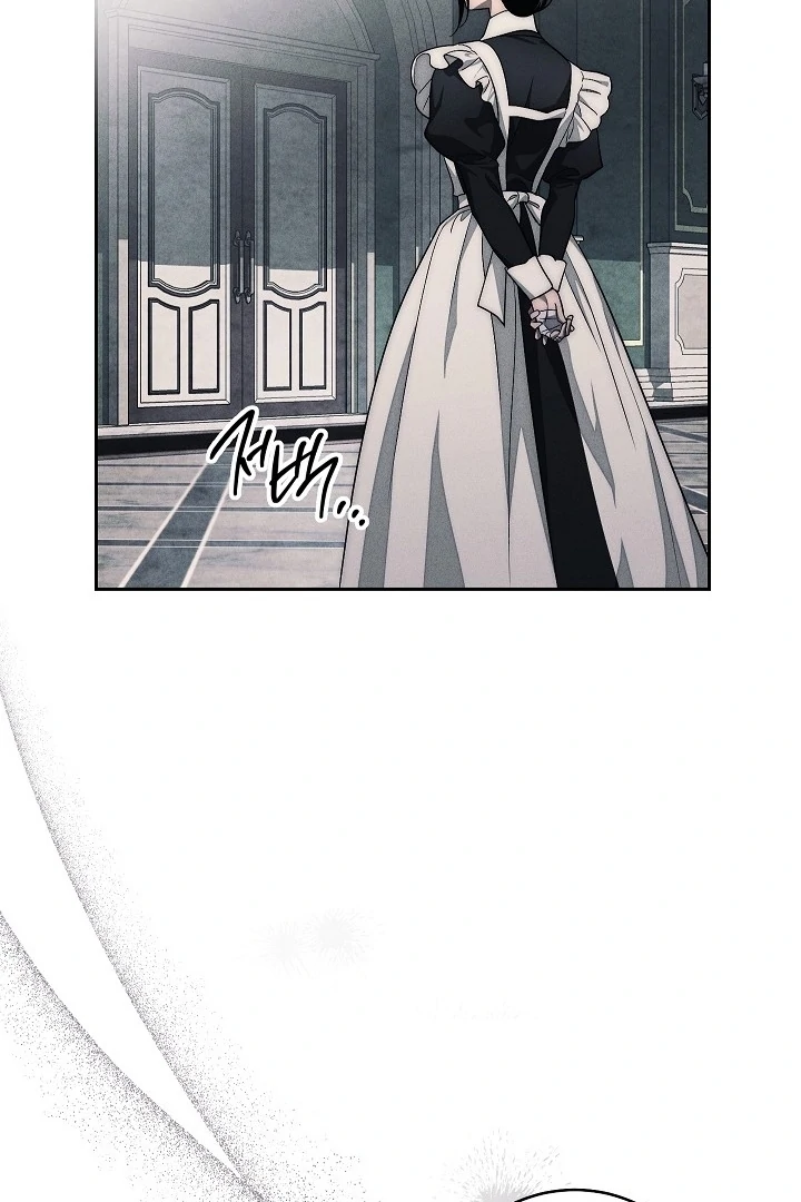 Swan’s Grave chapter 21 page 126