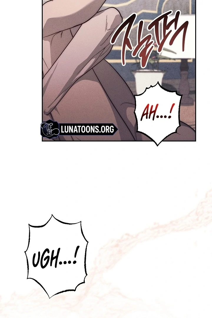 Swan’s Grave chapter 27 page 32