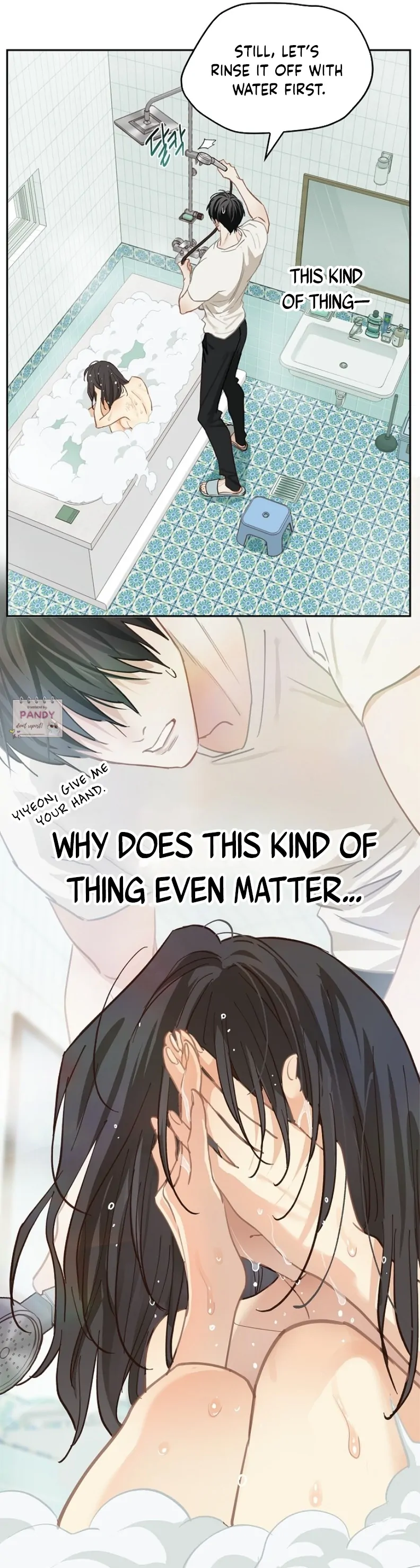 Flowers Are Bait chapter 14 page 10