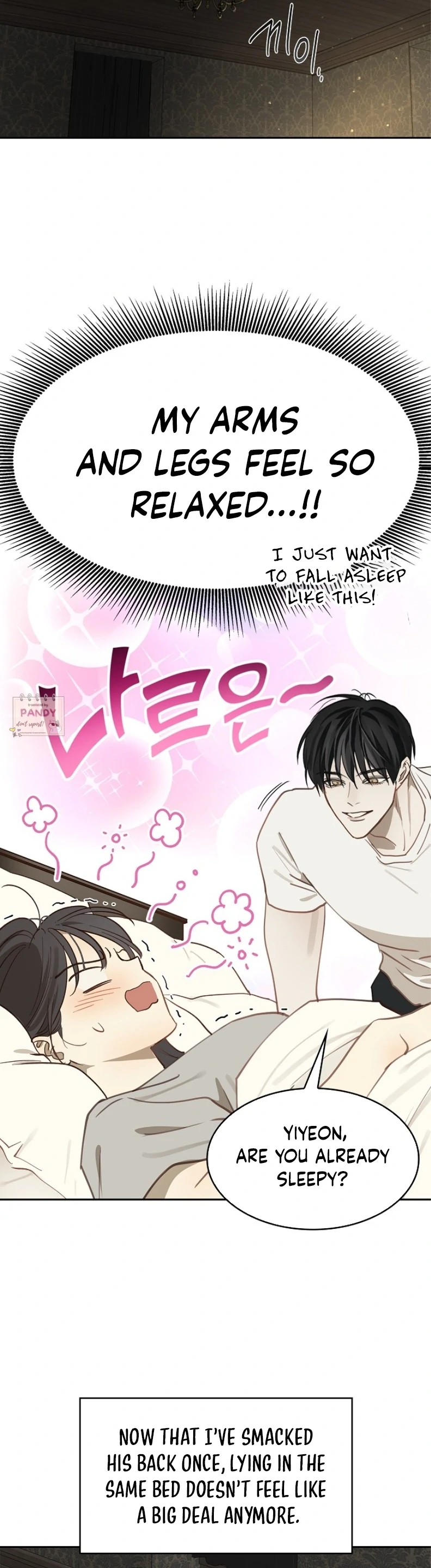Flowers Are Bait chapter 14 page 12
