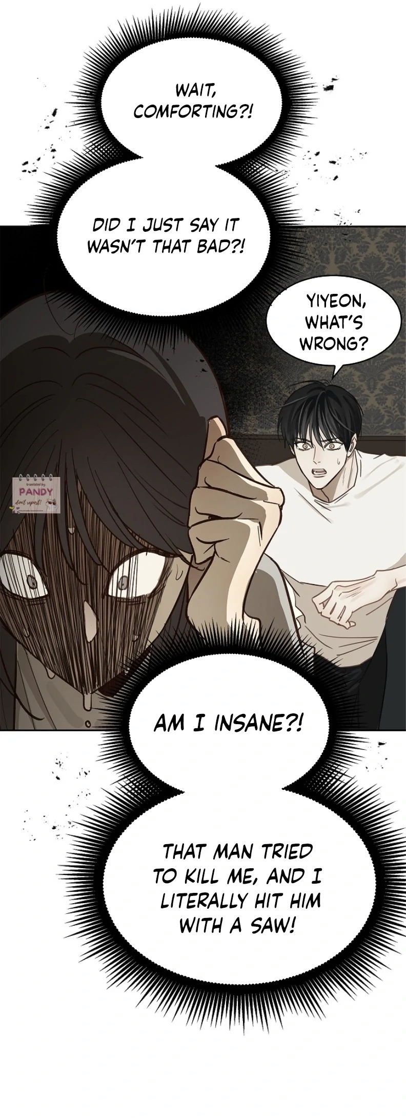 Flowers Are Bait chapter 14 page 17