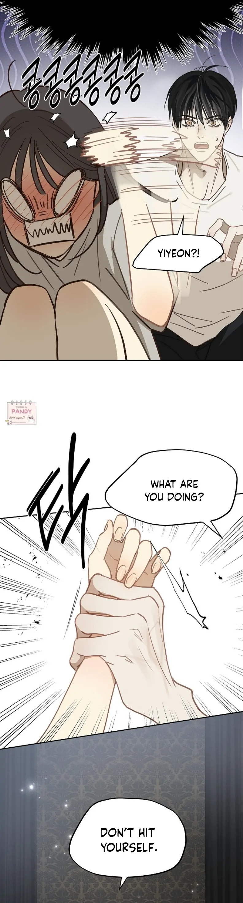 Flowers Are Bait chapter 14 page 21