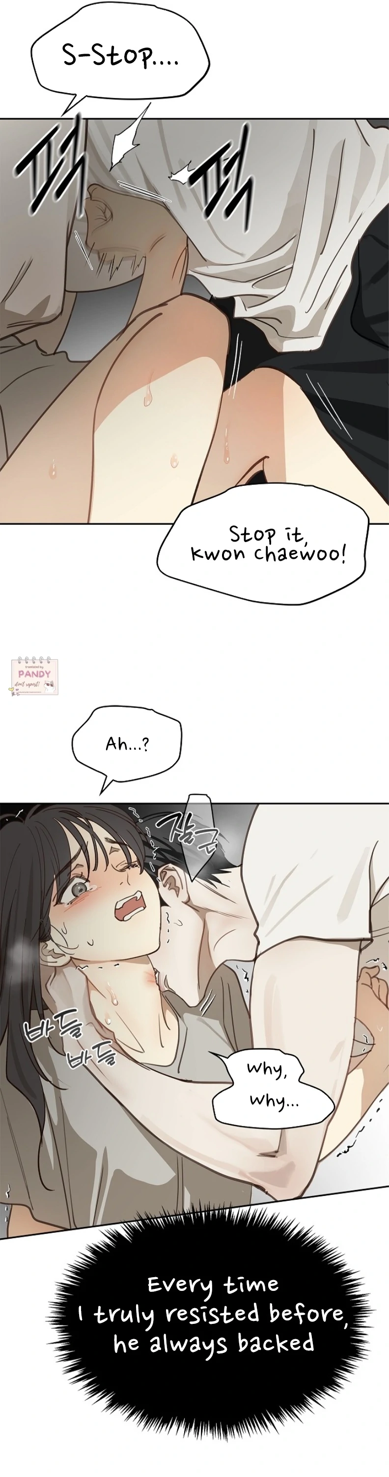 Flowers Are Bait chapter 14 page 31